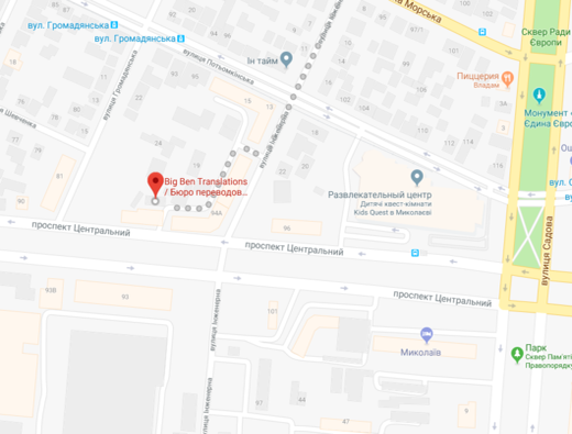 На карте